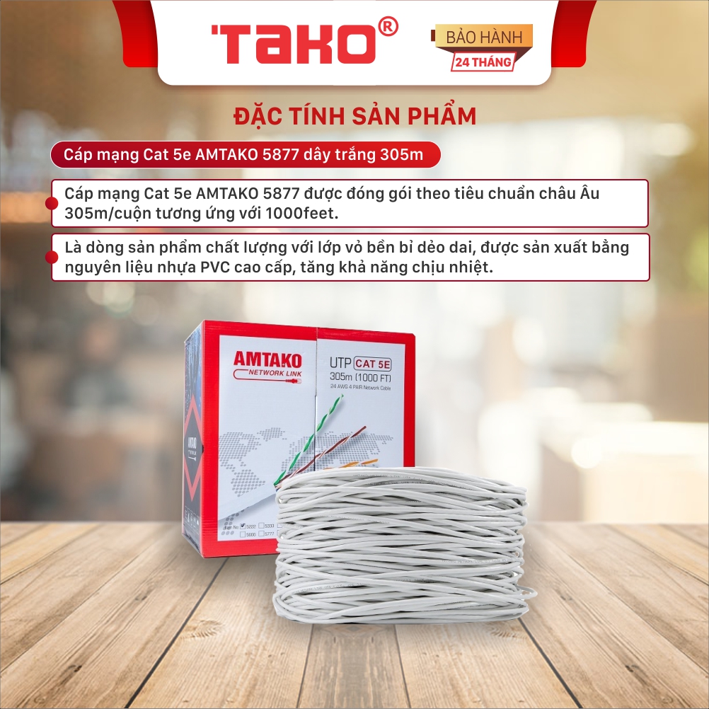 Cáp mạng TAKO Cat5 AMTAKO 5877 1 cuộm dài 305M phân phối chính hãng giá rẻ