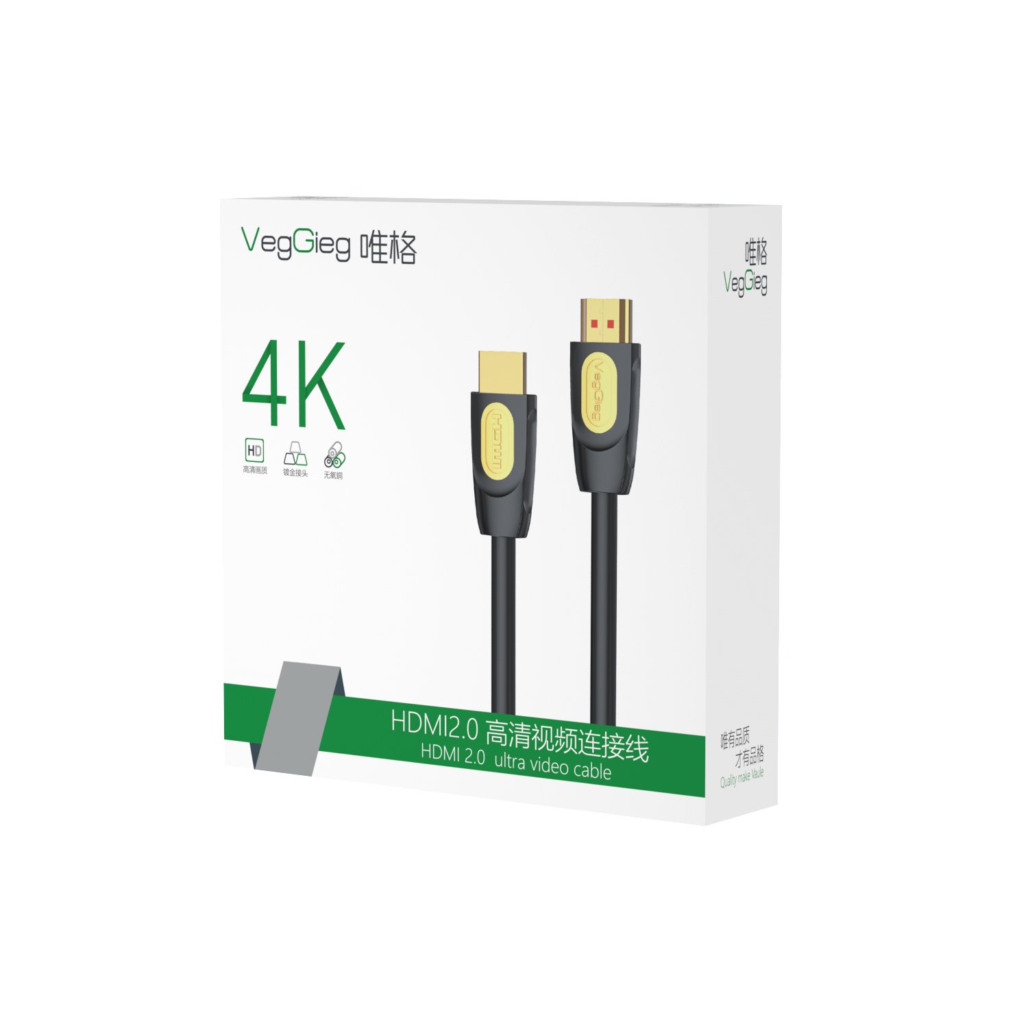 Cáp HDMI 2.0 4K60Hz 1.5m VegGieg VH203 hàng chính hãng