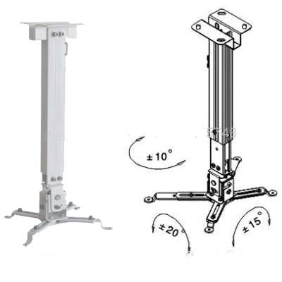 Giá treo máy chiếu đa năng 65cm MS65