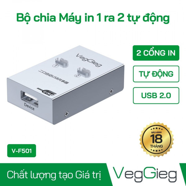 Bộ chia máy in 1 ra 4 tự động Veggieg V-F502 - Chia cổng in nhanh, ổn định, chính hãng