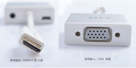 Cáp mini HDMI to VGA tốt giá rẻ 