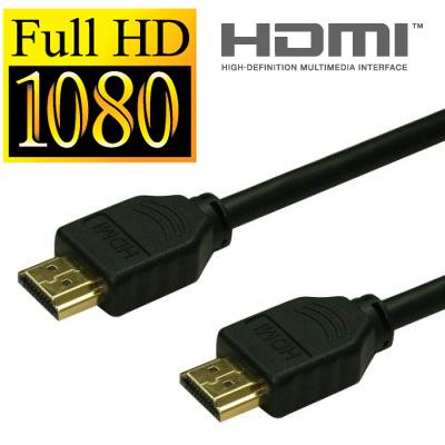 cáp HDMI 1,5m giá rẻ 