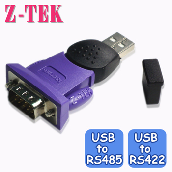 đầu chuyển đổi usb sang RS422/285 ZE571A chính hãng giá rẻ