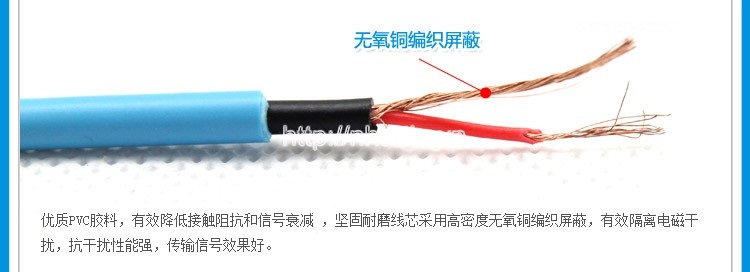 Dây loa 1 đầu 3,5mm ra 2 đầu hoa sen 1,5m chính hãng Dtech chất lượng cao   Cáp loa 3.5mm sang 2 đầu hoa sen Dtech DT - 6214 10M  Cáp loa dùng từ máy tính nối sang Loa hoặc Amply cho chất lương âm thanh trung thực nhất  Dtech DT - 6214 mạ vàng 24k để giảm thiểu sự suy giảm, kéo dài tuổi thọ cắm. Cáp audio 3.5mm sang 2 đầu hoa sen 10m Dtech DT-6214 Chính hãng  Cáp này sử dụng đồng oxy (OFC), thiết bị đầu cuối nhập khẩu, và các vật liệu khác, sử dụng thiết kế độ trung thực cao màn hình, hiệu năng chống nhiễu, hiệu ứng truyền dẫn tín hiệu ổn định, phù hợp cho máy ảnh, bộ khuếch đại, VCD, DVD, video máy và tín hiệu âm thanh khác giữa TV và kết nối Internet.  