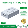 Bộ chia máy in 1 ra 4 tự động Veggieg V-F502 - Chia cổng in nhanh, ổn định, chính hãng