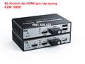 Bộ khuếch đại kéo dài tin hiệu HDMI KVM GF- HD1080P qua cáp quang có cổng USB  20Km