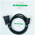 Cáp chuyển đổi HDMI to VGA có Audio V-Z101 chính hãng Veggieg