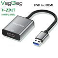 Cáp Chuyển đổi USB to HDMI 1080P VEGGIEG V-Z917