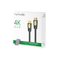 Cáp HDMI 2.0 4K60Hz 1.5m VegGieg VH203 hàng chính hãng