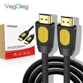 Cáp HDMI 2.0 4K60Hz 1.5m VegGieg VH203 hàng chính hãng