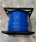 Cáp mạng TAKO Cat6 AMTAKO 6222 1 cuộm dài 305M phân phối chính hãng giá rẻ