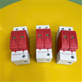 Chống Sét LAN 2P 40kA Picolink PL-CS2P-40 Bảo Vệ Mạng AC