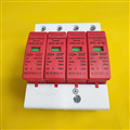 Chống Sét Mạng LAN 4P 40kA Picolink PL-CS4P-40