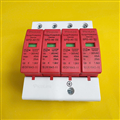 Chống Sét Mạng LAN 4P 40kA Picolink PL-CS4P-40