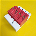 Chống Sét Mạng LAN 4P 40kA Picolink PL-CS4P-40