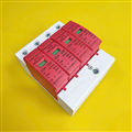 Chống Sét Mạng LAN 4P 40kA Picolink PL-CS4P-40