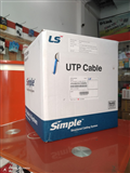 Dây, Cáp mạng LS vina  cat6 chính hãng