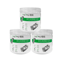 Hạt mạng RJ45 CAT5 bọc sắt Veggieg V-E007 chính hãng