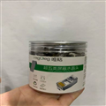 Hạt mạng RJ45 CAT5 bọc sắt Veggieg V-E007 chính hãng