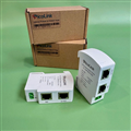 Thiết Bị Chống Sét Mạng LAN Picolink PL-106POE-E1000 Chính Hãng