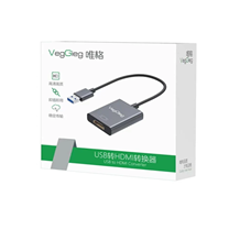 Cáp Chuyển đổi USB to HDMI 1080P VEGGIEG V-Z917