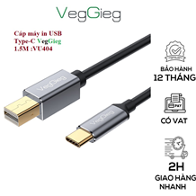 Cáp máy in USB Type C dài 1.5m VeGiegV-U404