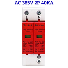 Chống Sét LAN 2P 40kA Picolink PL-CS2P-40 Bảo Vệ Mạng AC