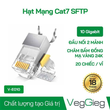 Hạt mạng CAT7 Veggieg V-E010 bọc sắt chính hãng - Đầu bấm RJ45 8P8C tốc độ cao, bền bỉ