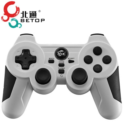 Tay cầm chơi game pc 2163X chính hãng betop giá rẻ Hà Nội