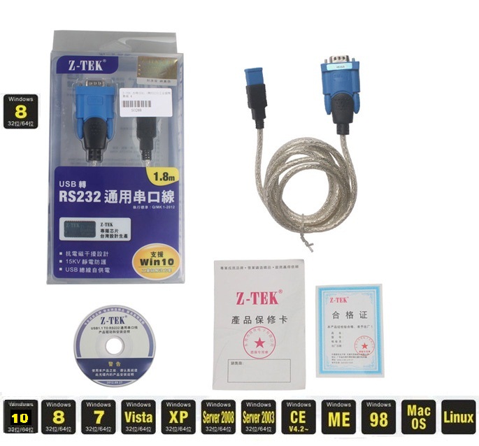 cáp usb to com RS232 chính hãng giá rẻ